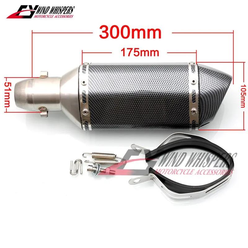 Aprilia Honda Yamaha Ű ͻŰ ̽  ƮƮ  51mm ź    η ƿ 